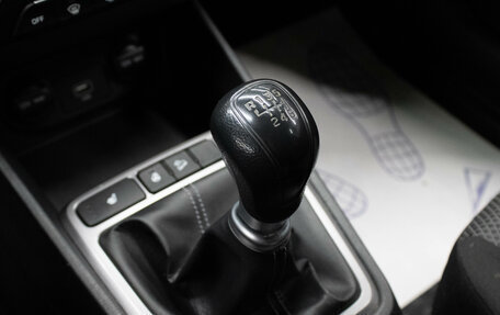 Hyundai Creta I рестайлинг, 2020 год, 1 649 000 рублей, 23 фотография