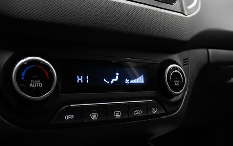 Hyundai Creta I рестайлинг, 2020 год, 1 649 000 рублей, 21 фотография