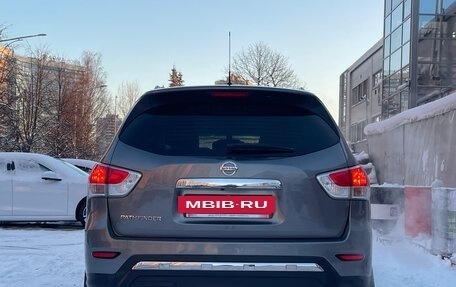 Nissan Pathfinder, 2015 год, 1 799 000 рублей, 6 фотография