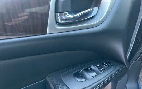 Nissan Pathfinder, 2015 год, 1 799 000 рублей, 8 фотография