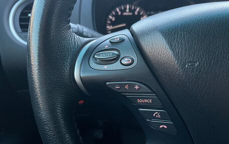 Nissan Pathfinder, 2015 год, 1 799 000 рублей, 11 фотография