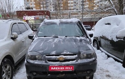 Chevrolet Niva I рестайлинг, 2020 год, 815 000 рублей, 1 фотография