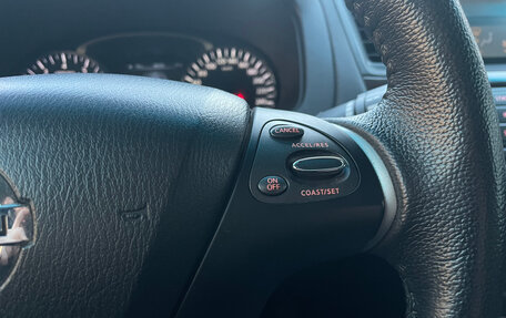 Nissan Pathfinder, 2015 год, 1 799 000 рублей, 12 фотография