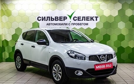 Nissan Qashqai, 2013 год, 1 000 000 рублей, 5 фотография