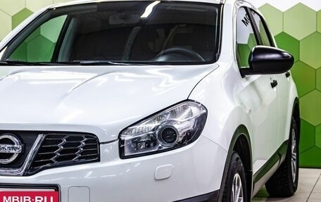 Nissan Qashqai, 2013 год, 1 000 000 рублей, 10 фотография