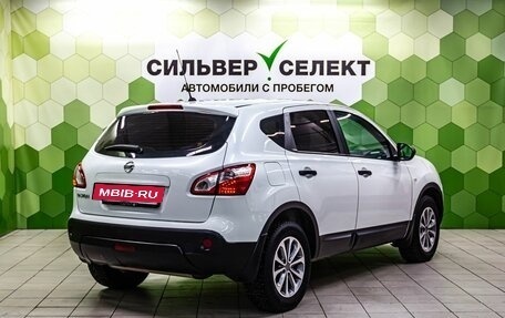 Nissan Qashqai, 2013 год, 1 000 000 рублей, 2 фотография