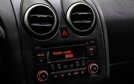 Nissan Qashqai, 2013 год, 1 000 000 рублей, 15 фотография