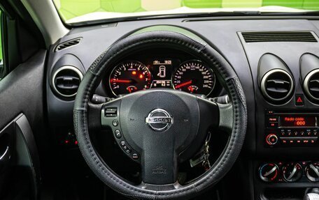 Nissan Qashqai, 2013 год, 1 000 000 рублей, 12 фотография