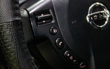 Nissan Qashqai, 2013 год, 1 000 000 рублей, 13 фотография