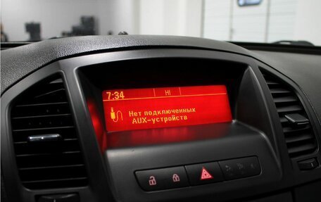 Opel Insignia II рестайлинг, 2013 год, 945 000 рублей, 14 фотография