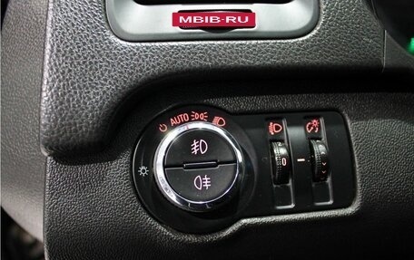 Opel Insignia II рестайлинг, 2013 год, 945 000 рублей, 16 фотография