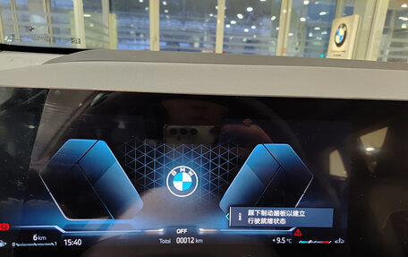 BMW X3, 2025 год, 7 950 000 рублей, 17 фотография