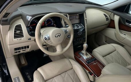 Infiniti FX II, 2008 год, 1 590 000 рублей, 7 фотография