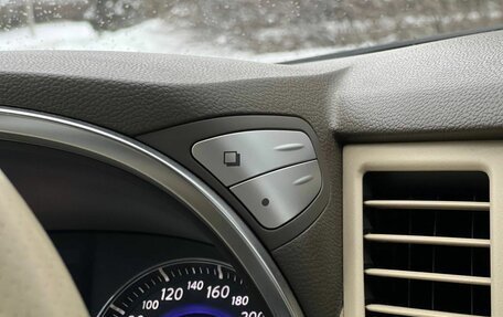 Infiniti FX II, 2008 год, 1 590 000 рублей, 15 фотография