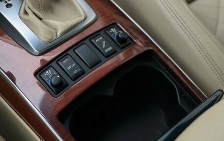 Infiniti FX II, 2008 год, 1 590 000 рублей, 19 фотография