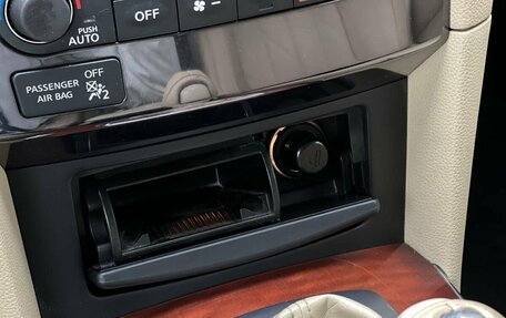 Infiniti FX II, 2008 год, 1 590 000 рублей, 20 фотография