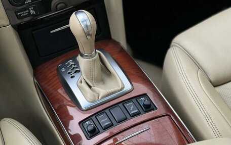 Infiniti FX II, 2008 год, 1 590 000 рублей, 18 фотография