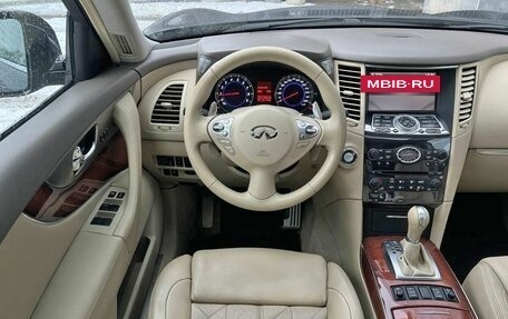 Infiniti FX II, 2008 год, 1 590 000 рублей, 10 фотография