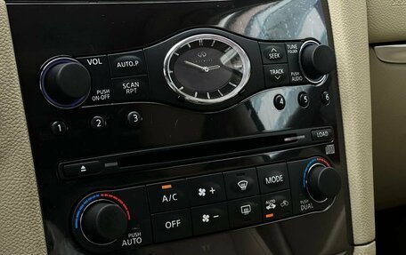 Infiniti FX II, 2008 год, 1 590 000 рублей, 21 фотография