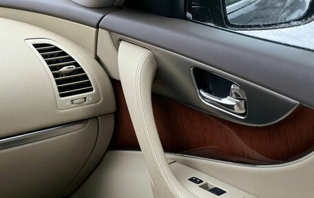 Infiniti FX II, 2008 год, 1 590 000 рублей, 25 фотография