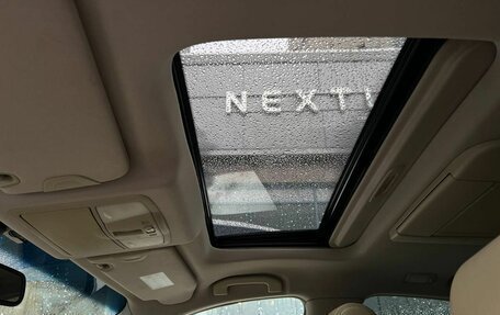 Infiniti FX II, 2008 год, 1 590 000 рублей, 23 фотография