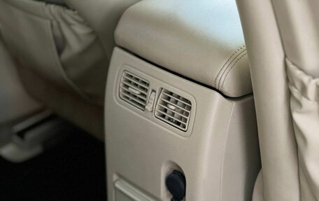 Infiniti FX II, 2008 год, 1 590 000 рублей, 29 фотография