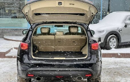 Infiniti FX II, 2008 год, 1 590 000 рублей, 31 фотография