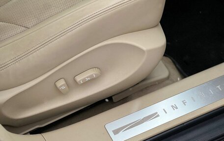 Infiniti FX II, 2008 год, 1 590 000 рублей, 28 фотография