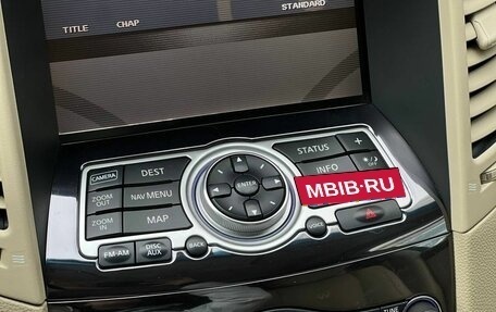 Infiniti FX II, 2008 год, 1 590 000 рублей, 22 фотография