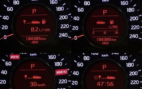 KIA cee'd III, 2015 год, 1 235 000 рублей, 12 фотография