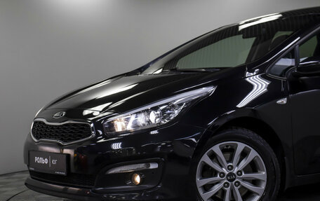 KIA cee'd III, 2015 год, 1 235 000 рублей, 25 фотография