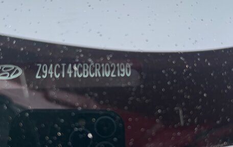 Hyundai Solaris II рестайлинг, 2012 год, 550 000 рублей, 14 фотография