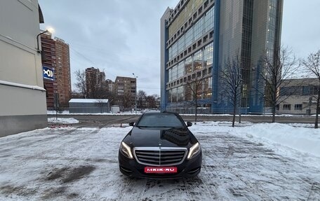 Mercedes-Benz S-Класс, 2015 год, 8 400 000 рублей, 1 фотография