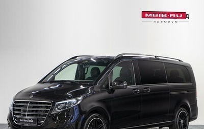 Mercedes-Benz V-Класс, 2025 год, 14 199 000 рублей, 1 фотография