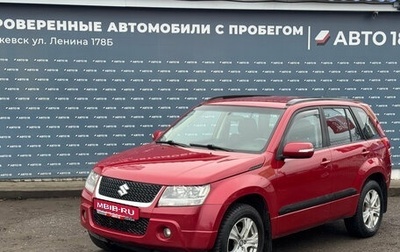 Suzuki Grand Vitara, 2008 год, 999 000 рублей, 1 фотография