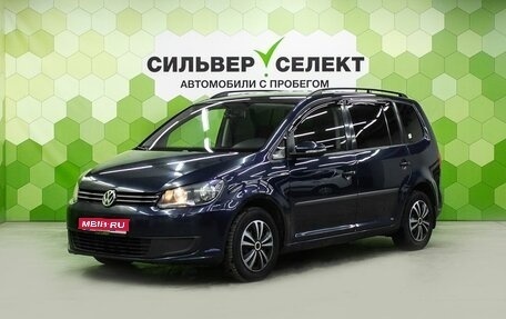 Volkswagen Touran III, 2012 год, 1 100 000 рублей, 1 фотография