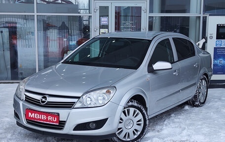 Opel Astra H, 2008 год, 549 000 рублей, 1 фотография