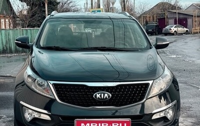 KIA Sportage III, 2015 год, 1 550 000 рублей, 1 фотография