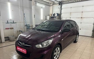 Hyundai Solaris II рестайлинг, 2012 год, 809 000 рублей, 1 фотография