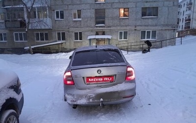 Skoda Octavia, 2011 год, 470 000 рублей, 1 фотография