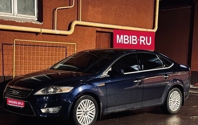 Ford Mondeo IV, 2008 год, 770 000 рублей, 1 фотография