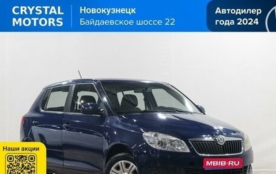 Skoda Fabia II, 2012 год, 599 000 рублей, 1 фотография