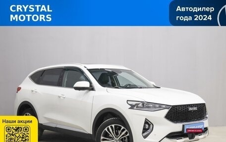 Haval F7 I, 2020 год, 1 899 000 рублей, 1 фотография