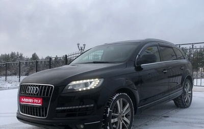 Audi Q7, 2014 год, 2 246 000 рублей, 1 фотография