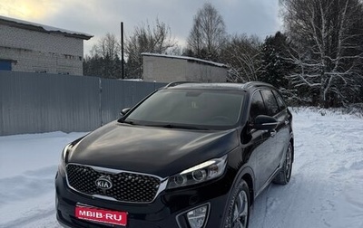 KIA Sorento III Prime рестайлинг, 2017 год, 2 500 000 рублей, 1 фотография