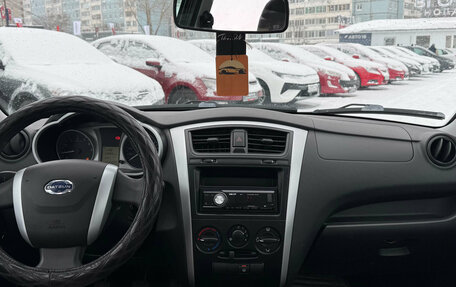 Datsun on-DO I рестайлинг, 2016 год, 379 900 рублей, 12 фотография