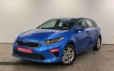 KIA cee'd III, 2020 год, 1 720 000 рублей, 1 фотография