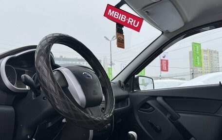 Datsun on-DO I рестайлинг, 2016 год, 379 900 рублей, 14 фотография