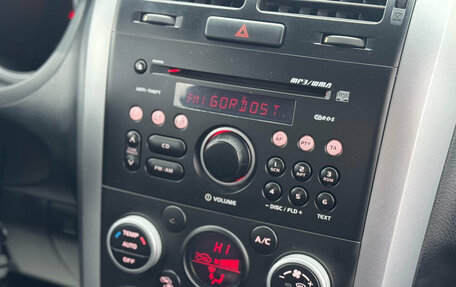 Suzuki Grand Vitara, 2008 год, 999 000 рублей, 25 фотография