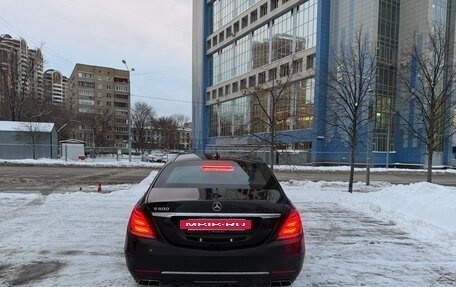 Mercedes-Benz S-Класс, 2015 год, 8 400 000 рублей, 4 фотография